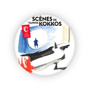 Badge aimanté "Scènes de Yannis Kokkos"