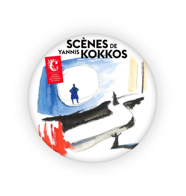 Badge aimanté "Scènes de Yannis Kokkos" Badge aimanté "Scènes de Yannis Kokkos"
